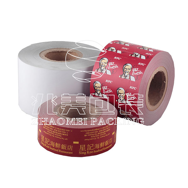 Composite roll film